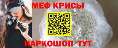 марки nbome Гусев