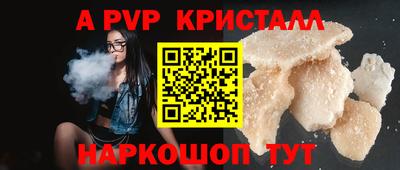 марки nbome Гусев