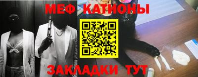 спиды Гусь-Хрустальный