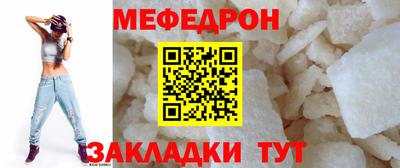 марки nbome Гусев