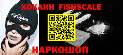 спиды Гусь-Хрустальный