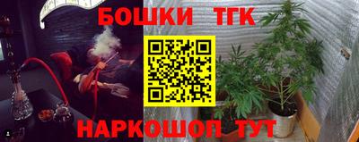 спиды Гусь-Хрустальный