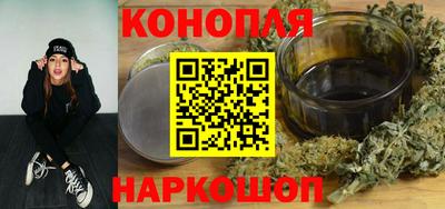 спиды Гусь-Хрустальный