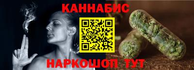 марки nbome Гусев