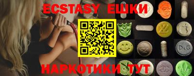 марки nbome Гусев