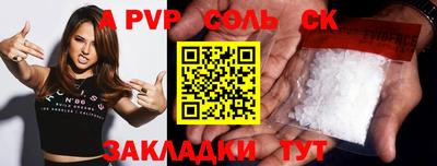 марки nbome Гусев