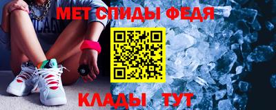 марки nbome Гусев