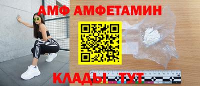 марки nbome Гусев