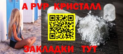 марки nbome Гусев