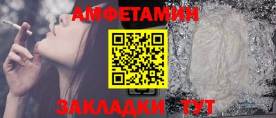 марки nbome Гусев