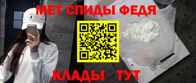 марки nbome Гусев